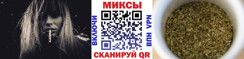 Бутират 1.4BDO  Ленинск 