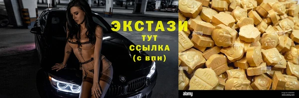 не бодяженный Алексеевка