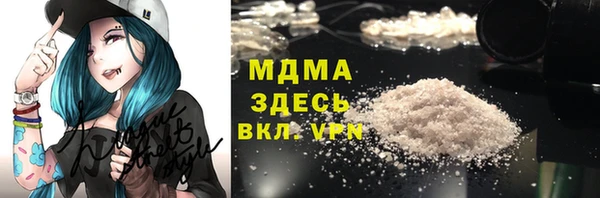 первитин Алзамай