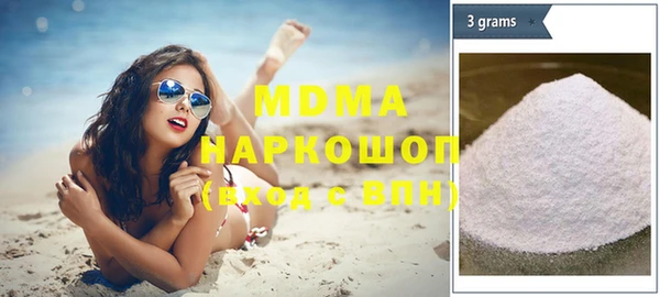 дистиллят марихуана Алексин
