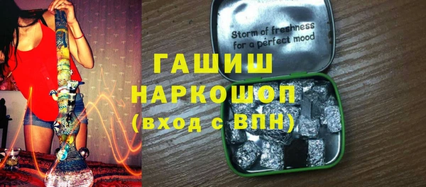 прущий лед Покров