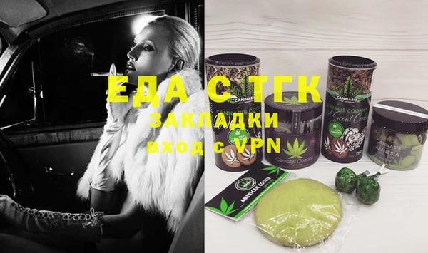 не бодяженный Алексеевка