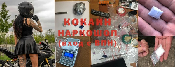 не бодяженный Алексеевка