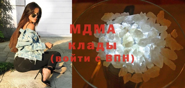 не бодяженный Алексеевка