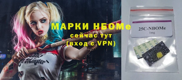 не бодяженный Алексеевка