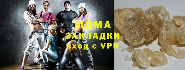 не бодяженный Алексеевка