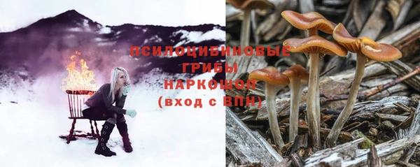 первитин Алзамай