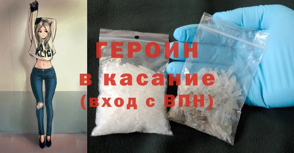 первитин Алзамай