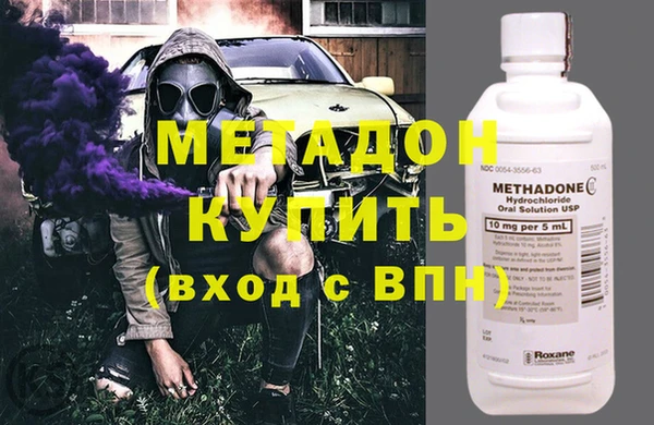 COCAINE Покачи
