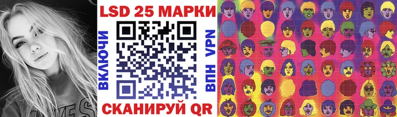 KRAKEN ссылка  мориарти состав  Марки 25I-NBOMe 1,5мг  Ленинск 